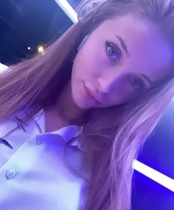 Алла