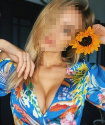 Ирина